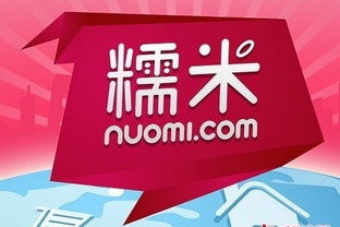 貓眼、時(shí)光、格瓦拉混戰(zhàn)廝殺，在線選座市場(chǎng)進(jìn)入戰(zhàn)國(guó)時(shí)代